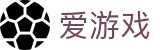 爱游戏世界杯会员VIP投注福利
